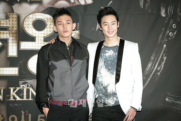 ドラマ『ファッション王』制作発表会に出席する出演者たち(20) ユ・アイン、イ・ジェフン