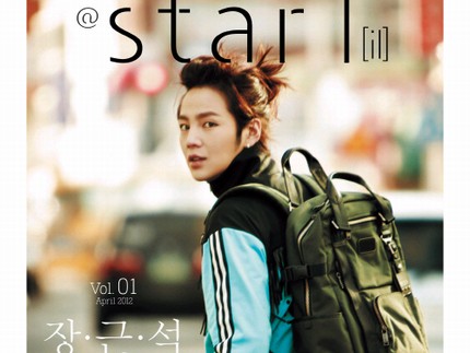 チャン・グンソクは21日発行の雑誌「アットスタイル（＠star1）」掲載のインタビューで「26才になって自分に対する考えがとても変わった」と答え、堂々とした大人の風貌をかいま見せた。