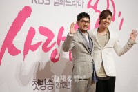 グンソク＆少女時代ユナ主演『ラブレイン』制作発表会 チャン・グンソクとチョン・ジニョン（43）
