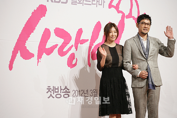 グンソク＆少女時代ユナ主演『ラブレイン』制作発表会（39） イ・ミスクとチョン・ジニョン