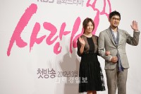 グンソク&少女時代ユナ主演『ラブレイン』制作発表会 イ・ミスクとチョン・ジニョン(39) グンソク&少女時代ユナ主演『ラブレイン』制作発表会 イ・ミスクとチョン・ジニョン(39)