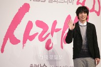 グンソク&少女時代ユナ主演『ラブレイン』制作発表会 キム・シフ(31) グンソク&少女時代ユナ主演『ラブレイン』制作発表会 キム・シフ(31)