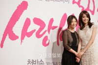 グンソク&少女時代ユナ主演『ラブレイン』制作発表会 少女時代ユナとイ・ミスク(26) グンソク&少女時代ユナ主演『ラブレイン』制作発表会 少女時代ユナとイ・ミスク(26)