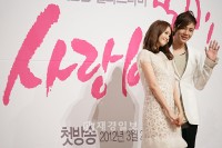 グンソク&少女時代ユナ主演『ラブレイン』制作発表会 チャン・グンソクと少女時代ユナ(13) グンソク&少女時代ユナ主演『ラブレイン』制作発表会 チャン・グンソクと少女時代ユナ(13)