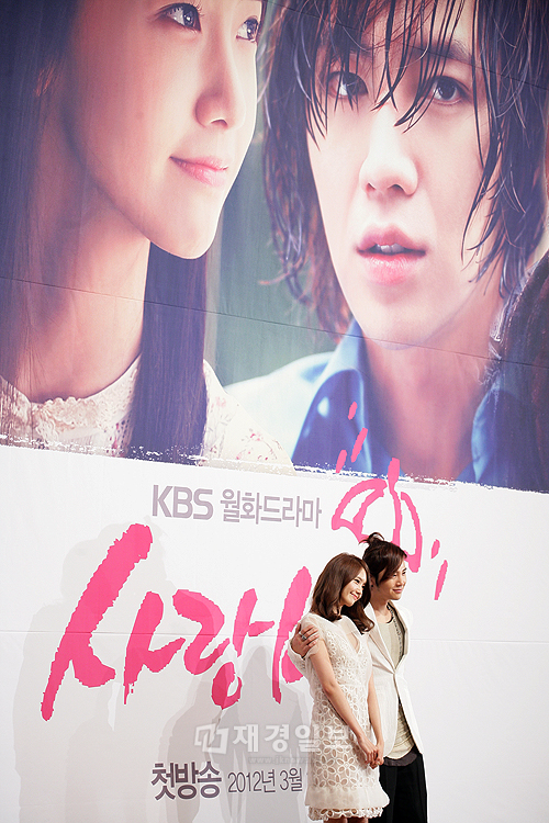 グンソク&少女時代ユナ主演『ラブレイン』制作発表会(8) チャン・グンソクと少女時代ユナ