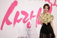 グンソク&少女時代ユナ主演『ラブレイン』制作発表会 ソン・ウンソ(35) グンソク&少女時代ユナ主演『ラブレイン』制作発表会 ソン・ウンソ(35)