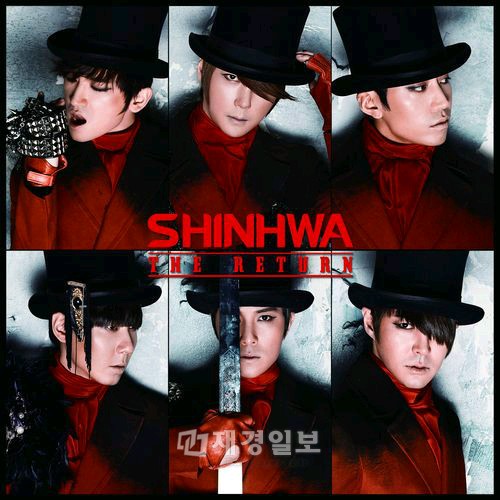 デビュー14周年のグループ神話（SHINHWA シンファ）が、4年ぶりの公演に際し、特別な感慨を述べた。

