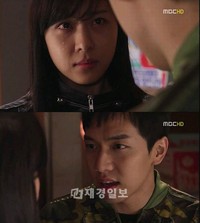 先週、韓国の水木ドラマで視聴率1位を記録した『ザ・キング2Hearts』が、再放送でも1位に輝いた。 先週、韓国の水木ドラマで視聴率1位を記録した『ザ・キング2Hearts』が、再放送でも1位に輝いた。