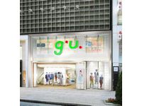 「ジーユー銀座店」イメージ（画像：ジーユー）