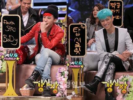 BIGBANGのG-DRAGONが暴露「T.O.Pは脱いだ姿がイヤらしい」