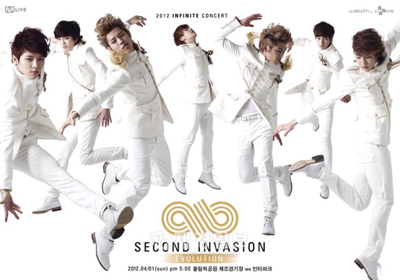 INFINITE（インフィニット）がYouTubeとタッグを組み、特別な単独イベントを繰り広げる