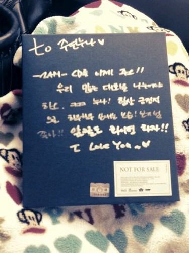 2AM（ツーエイエム）チョ・グォンの自筆文字が公開された。