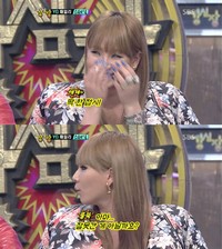 韓国大手音楽事務所YGエンターテイメントの、贈り物差別の事実が発覚した。 韓国大手音楽事務所YGエンターテイメントの、贈り物差別の事実が発覚した。