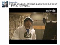 M4のペ・ギソンが、BEAST（ビースト）ヤン・ヨソプ＆A Pink（エーピンク）チョン・ウンジの『LOVE DAY』イベントに参加した映像が話題となっている。
