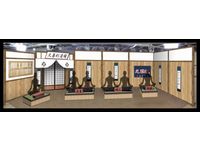 「モトとるショッピング U字工事の大喜利道場」セットイメージ（画像：オークローンマーケティング）
