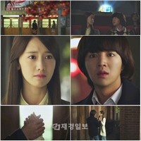 KBS月火ドラマ『ラブレイン』（演出ユン・ソクホ、脚本オ・スヨン）のチャン・グンソクと少女時代のユナがロマンチックなデートを予告し、話題を呼んでいる。