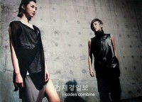 今年で10周年を迎えるファッションブランド「codez combine」が28日、夏の広告撮影を行った。