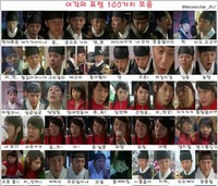 韓国SBSドラマスペシャル『屋根裏部屋の皇太子(原題)』に出演中のパク・ユチョン(JYJ)の100種類の表情が公開されて話題だ。 韓国SBSドラマスペシャル『屋根裏部屋の皇太子(原題)』に出演中のパク・ユチョン(JYJ)の100種類の表情が公開されて話題だ。