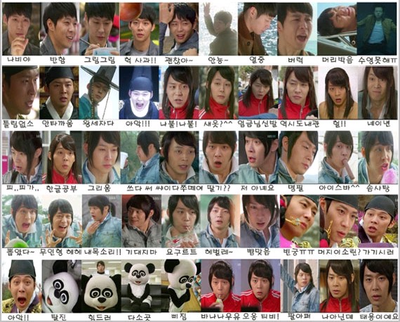 韓国SBSドラマスペシャル『屋根裏部屋の皇太子（原題）』に出演中のパク・ユチョン（JYJ）の100種類の表情が公開されて話題だ。