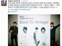 アイドルグループSUPER JUNIOR（スーパージニア）のリョウクがボーカルグループWantedの3rdアルバム発売記念コンサートでの写真を公開した。
