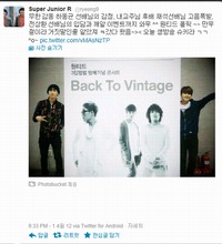 アイドルグループSUPER JUNIOR(スーパージニア)のリョウクがボーカルグループWantedの3rdアルバム発売記念コンサートでの写真を公開した。
アイドルグループSUPER JUNIOR(スーパージニア)のリョウクがボーカルグループWantedの3rdアルバム発売記念コンサートでの写真を公開した。