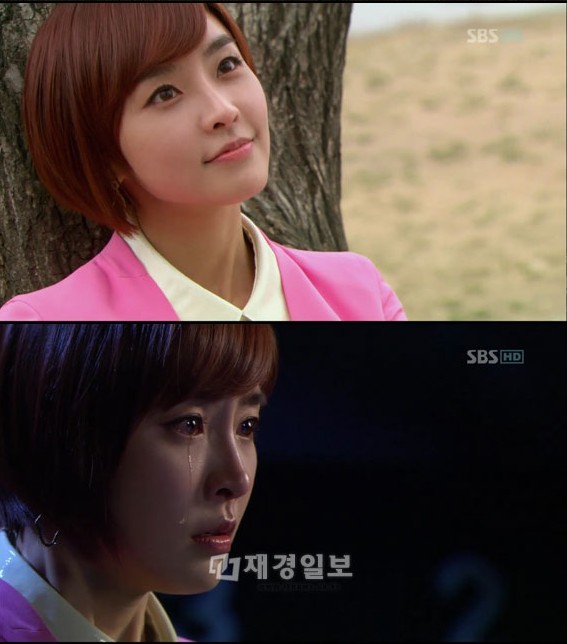 女優チョン・ユミが、SBSドラマ『屋根裏部屋の皇太子』で熱演を見せている