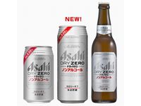 「アサヒドライゼロ」（画像：アサヒビール）