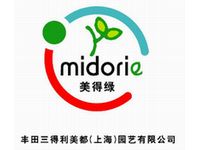 新会社ロゴ（画像：トヨタ自動車）