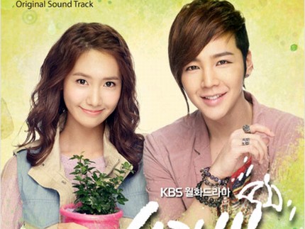 韓国KBSドラマ『ラブレイン』のOSTで少女時代のティファニーが歌う切ないバラード「あなただから」がドラマの人気を全面的にバックアップしており、すでにファンから尋常ではない反応を得ている。