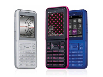 「PORTUS＜WX02S＞」（画像：ウィルコム）