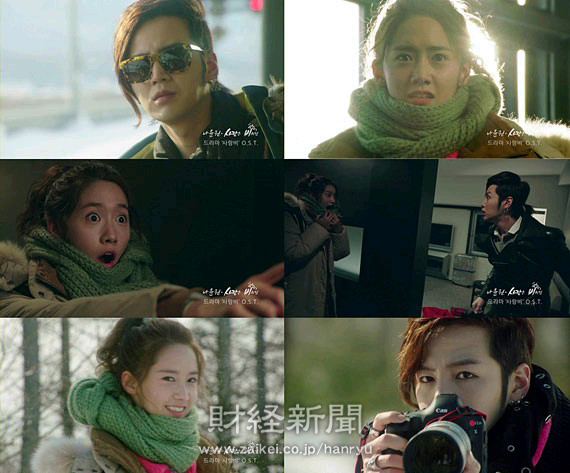 韓国KBSドラマ『ラブレイン』では、70年代のシーンが美しく終わり、舞台は40年後の2012年に。そんな中、ナ・ユングォンが歌うドラマOST『愛は雨のように』のミュージックビデオで現在まだ未放送のドラマ映像が公開され、話題となっている。