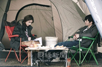 2PMのジュノと女優キム・ソウンのキャンプデートを撮影した写真が公開された。写真=MBC