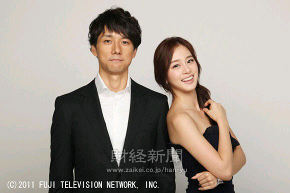 キム・テヒが主役を演じた日本のフジテレビ系列ドラマ『僕とスターの99日』が、韓国でも放送されることが確定した。
