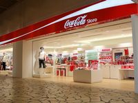 「Coca-Cola Store」(外観)(画像:日本コカ・コーラ) 「Coca-Cola Store」(外観)(画像:日本コカ・コーラ)
