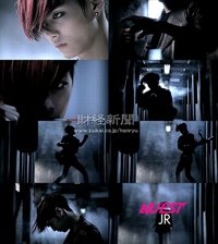 ネットユーザーたちの熱い関心を集めている韓国新人ボーイズグループNU'EST(ニューイースト)は11日、リーダーJR（ジョンヒョン）のカリスマ性溢れるティーザー映像を公開した。
