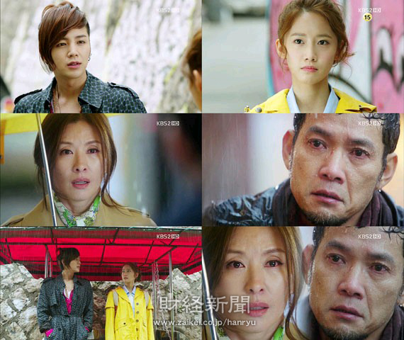 KBS 2TV月火ドラマ『ラブレイン』(オ･スヨン脚本、ユン･ソクホ演出、ユンスカラー製作)で、チャン・グンソクと少女時代ユナ、イ･ミスクとチョン･ジニョンのそれぞれの恋が始まった。