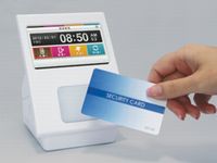 「ピットタッチ・プロ　勤怠パッケージ」利用イメージ（画像：BUG）