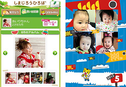 画像：NTTドコモ