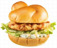 「チキンタツタ わさびタルタル」（画像：日本マクドナルド）