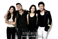 少女時代メンバーたちのドラマ挿入歌競争が本格化する中、最年少メンバーのソヒョンの活躍ぶりが目ざましい。 少女時代メンバーたちのドラマ挿入歌競争が本格化する中、最年少メンバーのソヒョンの活躍ぶりが目ざましい。