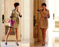 5月にスタートする韓国MBC新作ドラマ『I DO I DO』(脚本チョ・ジョンファ、演出カン・デソン)でキャリアウーマンを演じるキム・ソナの初スチールカットが公開され熱い注目を浴びている。
5月にスタートする韓国MBC新作ドラマ『I DO I DO』(脚本チョ・ジョンファ、演出カン・デソン)でキャリアウーマンを演じるキム・ソナの初スチールカットが公開され熱い注目を浴びている。