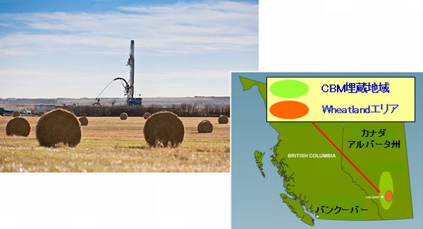 画像：豊田通商