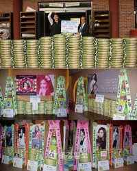 少女時代のユリが社会福祉財団に米1.73トンを寄付した。 少女時代のユリが社会福祉財団に米1.73トンを寄付した。