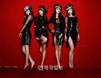 ガールズグループSISTAR(シスター)が、破竹の勢いで週間チャート1位に昇りつめた。
ガールズグループSISTAR(シスター)が、破竹の勢いで週間チャート1位に昇りつめた。