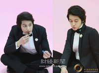 ユニセフ特別広報大使に抜擢された俳優のキム・ボムが、その撮影現場での写真を公開した。 ユニセフ特別広報大使に抜擢された俳優のキム・ボムが、その撮影現場での写真を公開した。