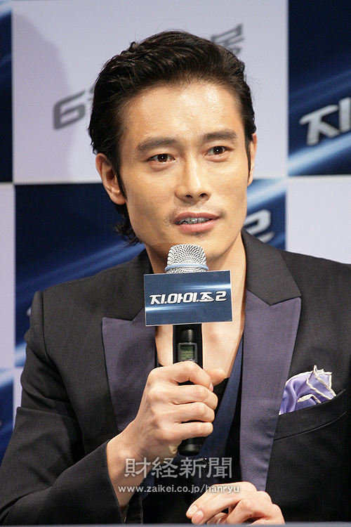 映画『G.I.ジョー バック2リベンジ』記者会見（1） イ・ビョンホン