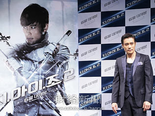 映画『G.I.ジョー バック2リベンジ』記者会見