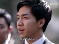 韓国MBC水木ドラマ『ザ・キング 2Hearts』のイ・スンギが、北朝鮮に堂々と立ち向かう王の姿を披露し視聴者を感動させた。