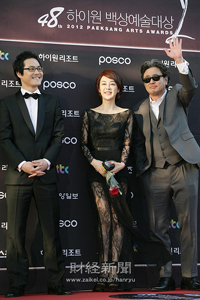 『第48回百想芸術大賞』授賞式 『第48回百想芸術大賞』授賞式