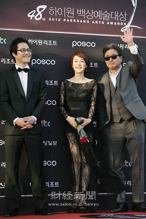 『第48回百想芸術大賞』授賞式(2) キム・ソンギュンら